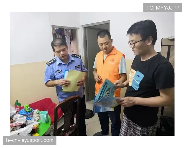 球迷区官方观赛区卫生清洁与垃圾分类时间表公布