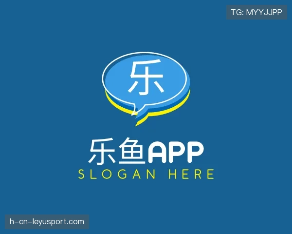 知道2026世界杯app下载