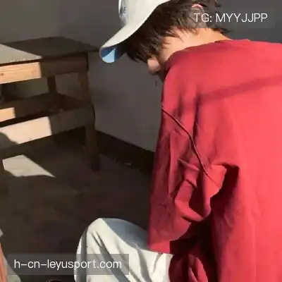 翁化学